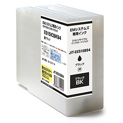 EMシステムズ純正品インク yakty NX-2 EMシステムズ純正品インク yakty NX-2